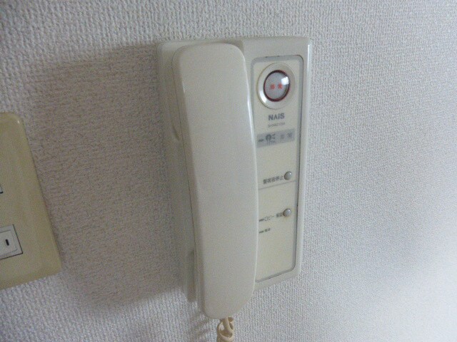 エーデルハイム三共の物件内観写真