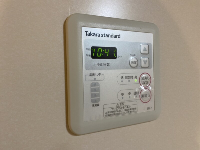 Capital.i姫路の物件内観写真