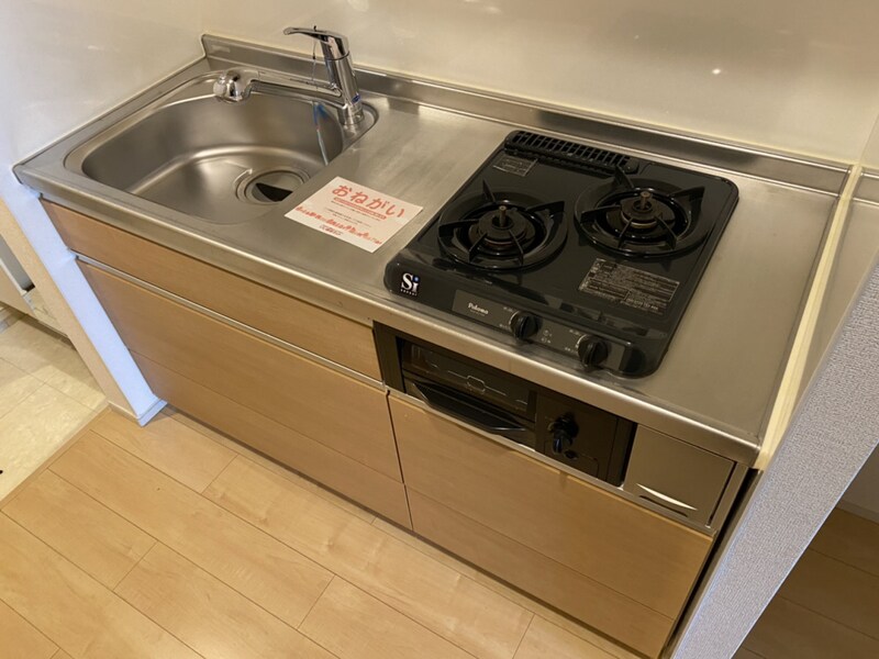 フィールド ミドル・ライペンⅡの物件内観写真