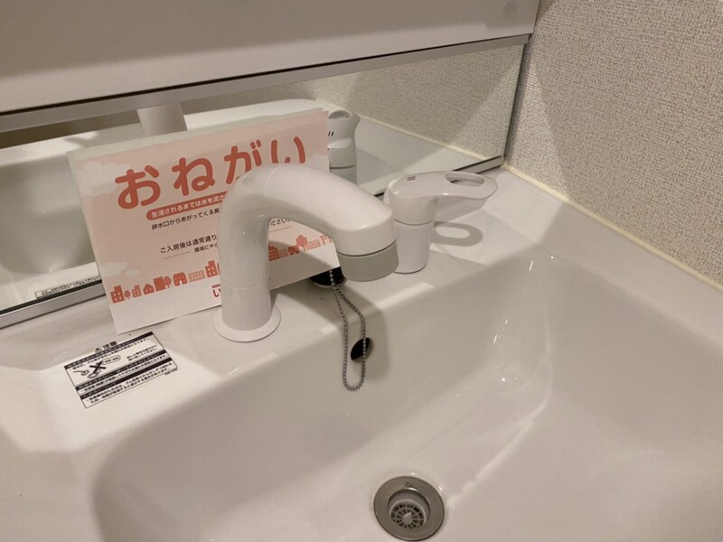 フィールド ミドル・ライペンⅡの物件内観写真