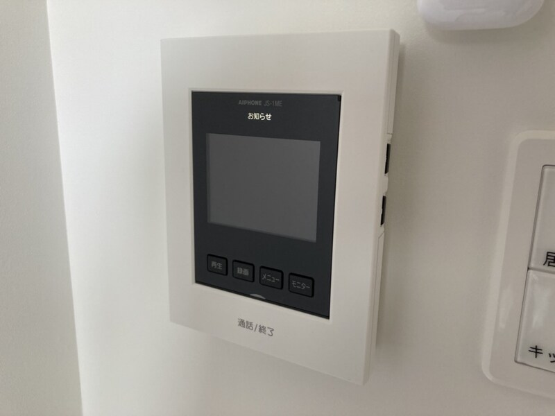 ル・リアン21の物件内観写真