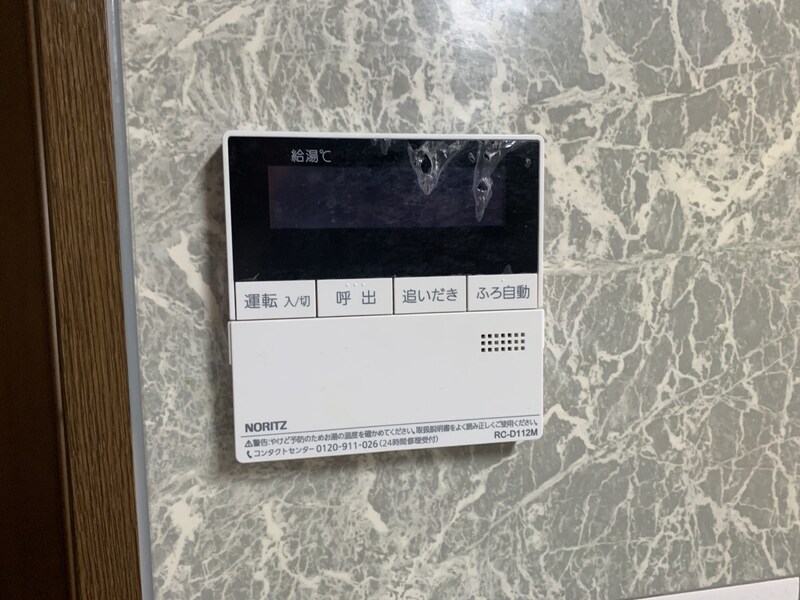 グランチェスタの物件内観写真