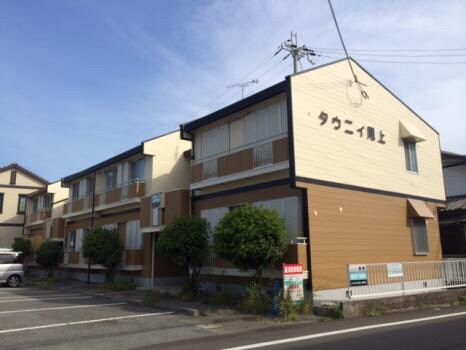 タウニィ・尾上の物件外観写真
