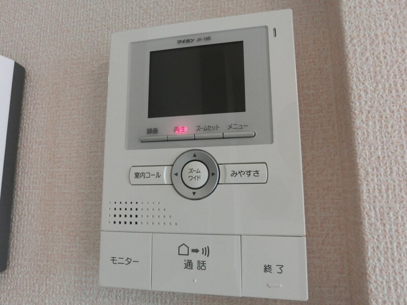 ベルメゾン荒川の物件内観写真