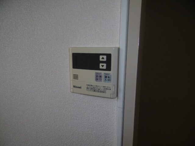 ビューハイツ横尾の物件内観写真