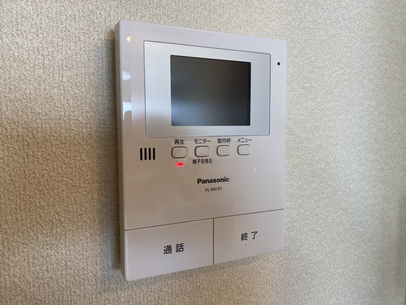 広畑駅 徒歩9分 3階の物件内観写真