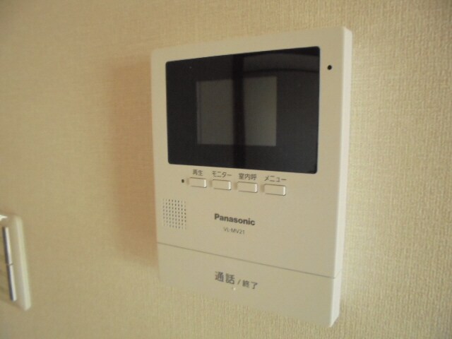 メールメゾンの物件内観写真