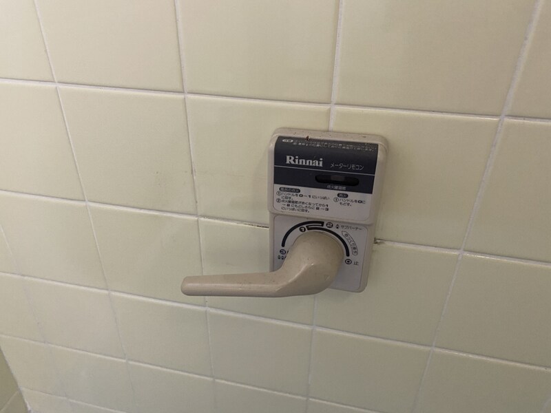 中島ヤングハイツの物件内観写真