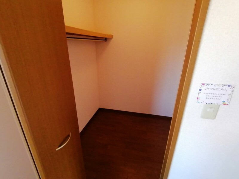 パークハイム壱番館 E棟の物件内観写真