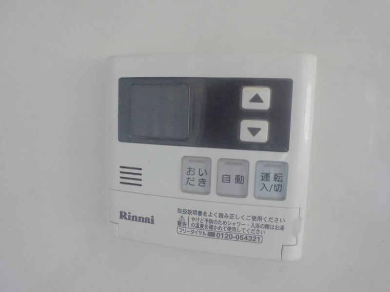 姫路駅 バス20分 安室分館前下車:停歩8分 2階の物件内観写真