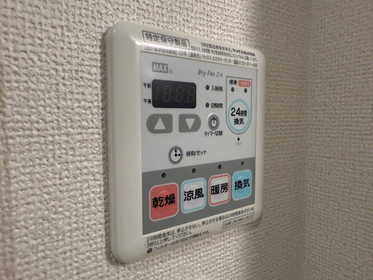 リジュール南条の物件内観写真