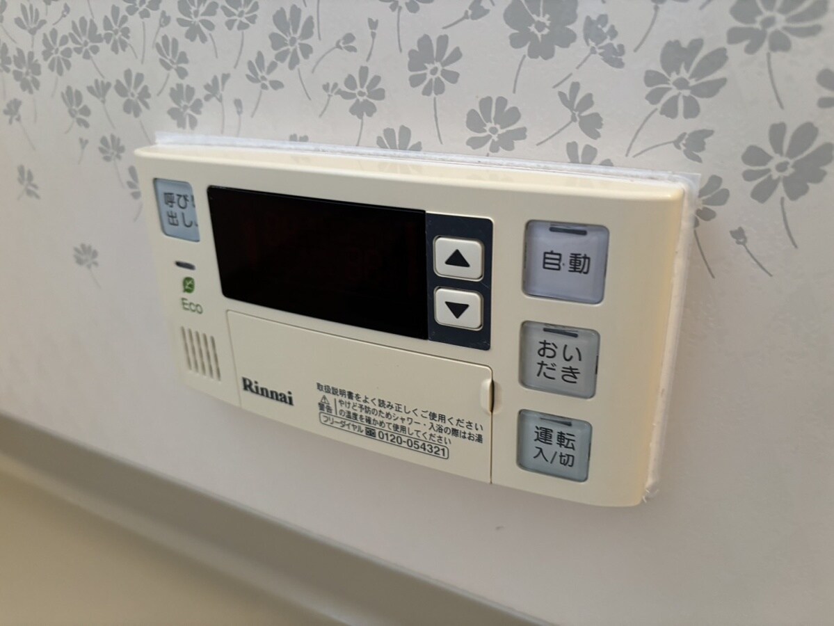 ラフィーネ98 Bの物件内観写真