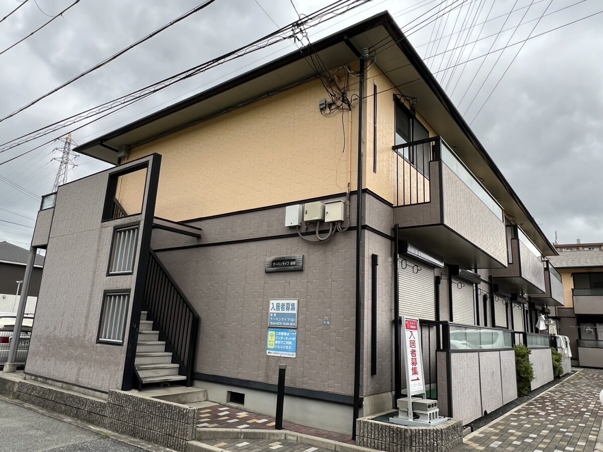 アーバンライフ吉田 A棟の物件外観写真