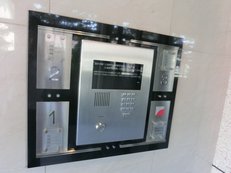 ヒルサイドテラス北平野の物件内観写真