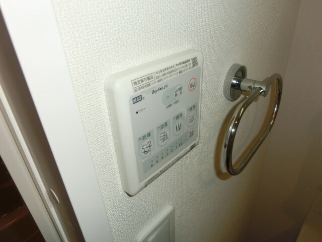 グランヒルズの物件内観写真