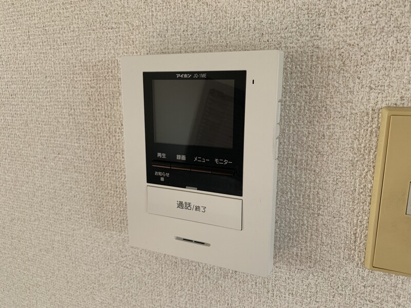 タウニィ津市場の物件内観写真