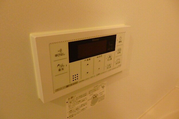 ジラソーレ花影の物件内観写真