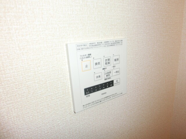 k・プラウドの物件内観写真