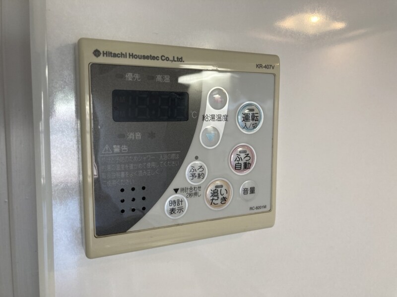 ハッピーコートさんわの物件内観写真