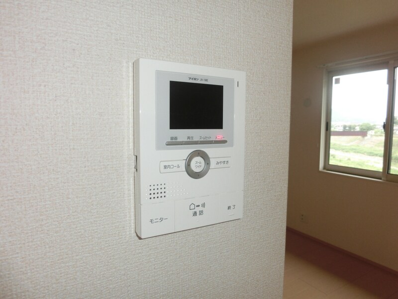 イワモト・ガーデンの物件内観写真