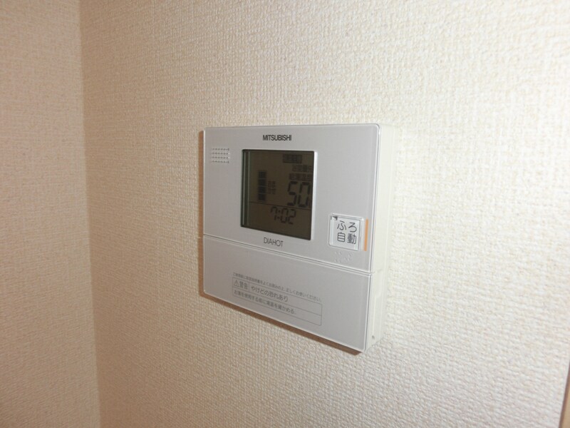 イワモト・ガーデンの物件内観写真