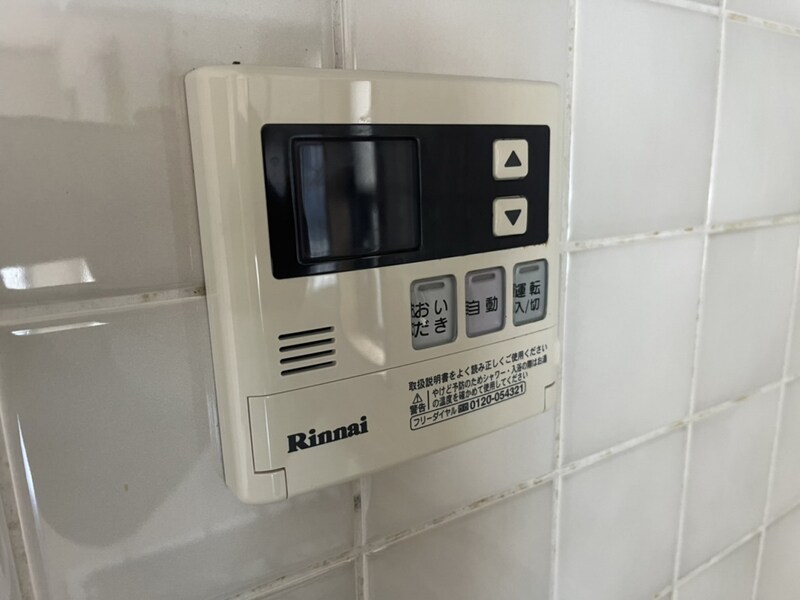 グリーンハイツ A棟の物件内観写真