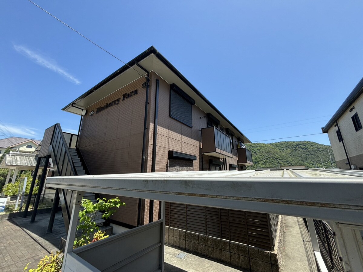 ブルーベリーファームの物件外観写真