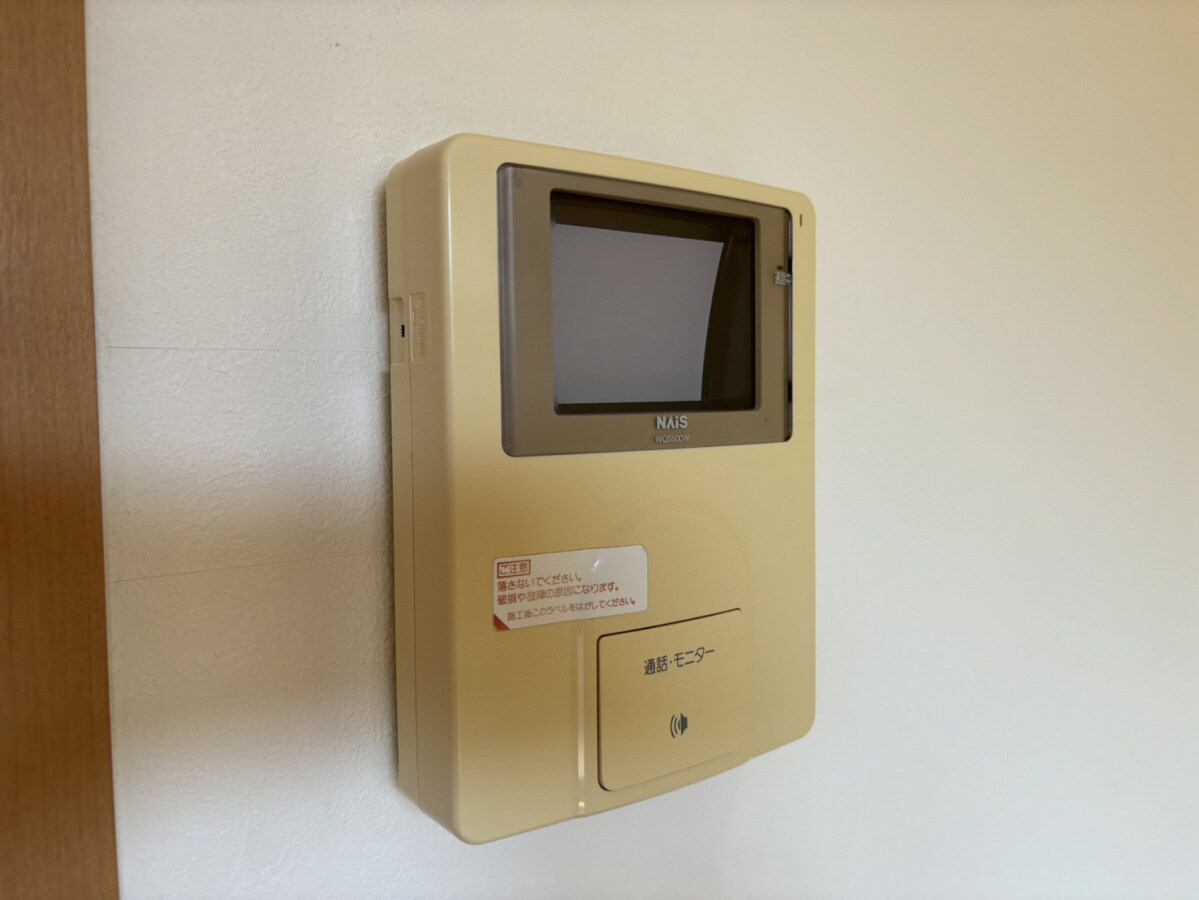 ブルーベリーファームの物件内観写真