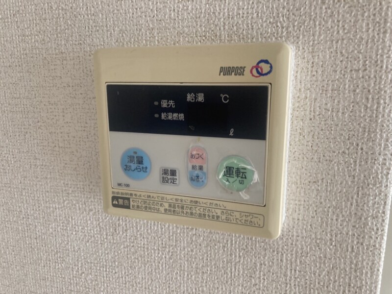 マリッチ今宿の物件内観写真