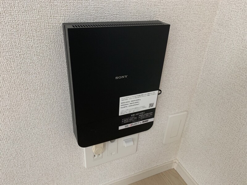 ヴァンベールⅡの物件内観写真