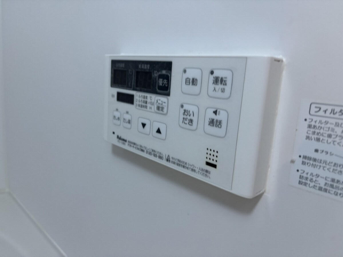 クレイン フィールドⅡの物件内観写真