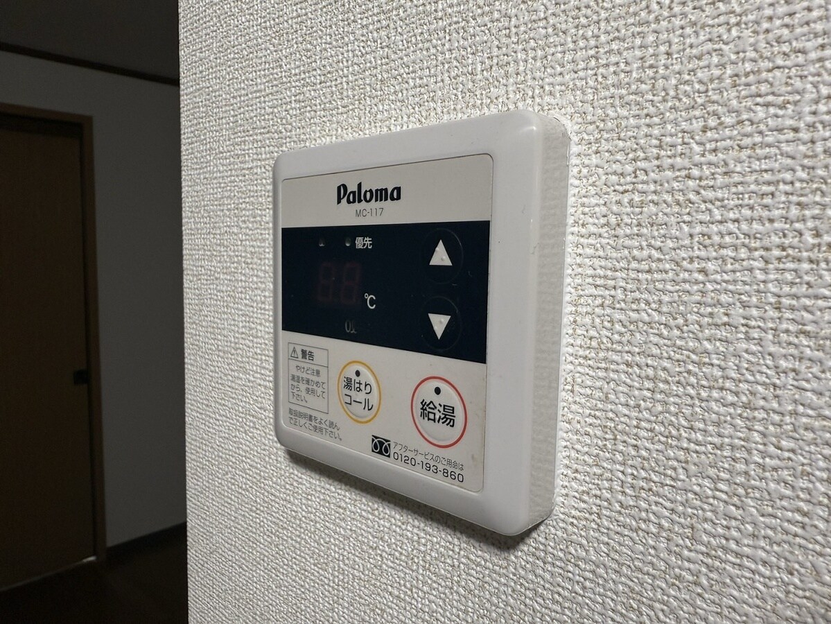 レジデンス夢前の物件内観写真