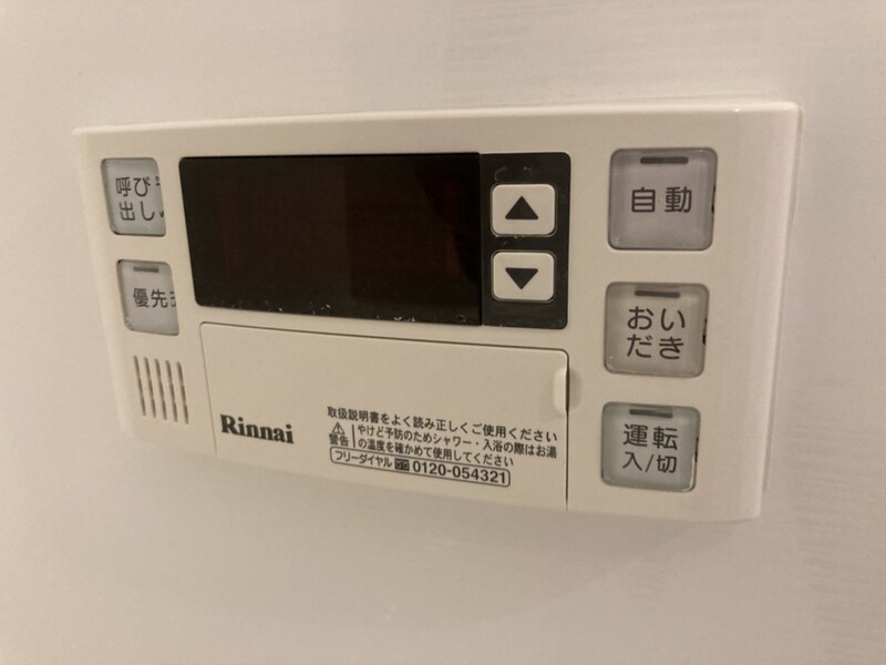 ラ・ルーチェの物件内観写真