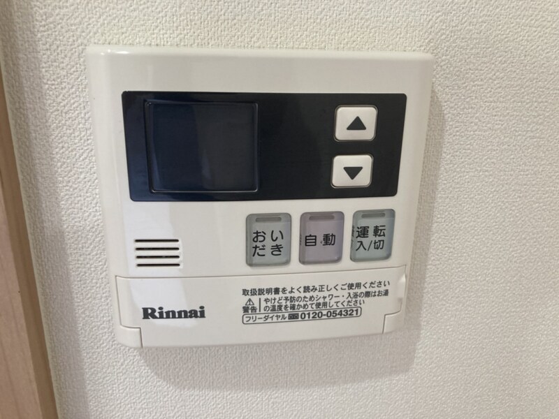 ラ・ルーチェの物件内観写真