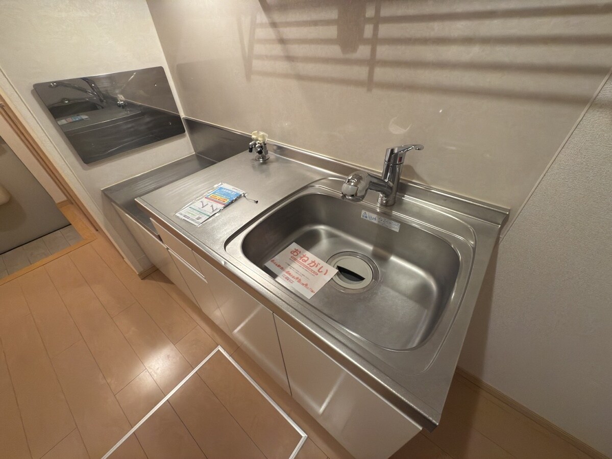 ソレイユ・北野の物件内観写真