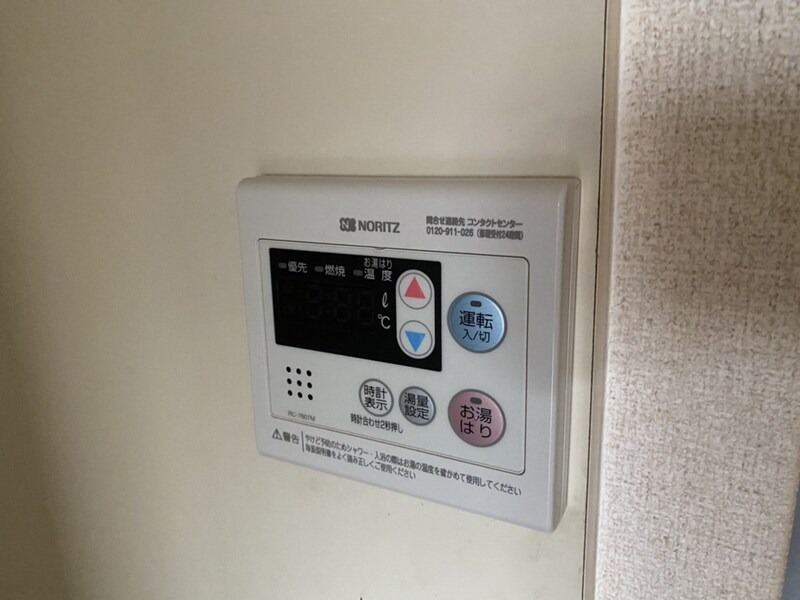 A.NOVAの物件内観写真