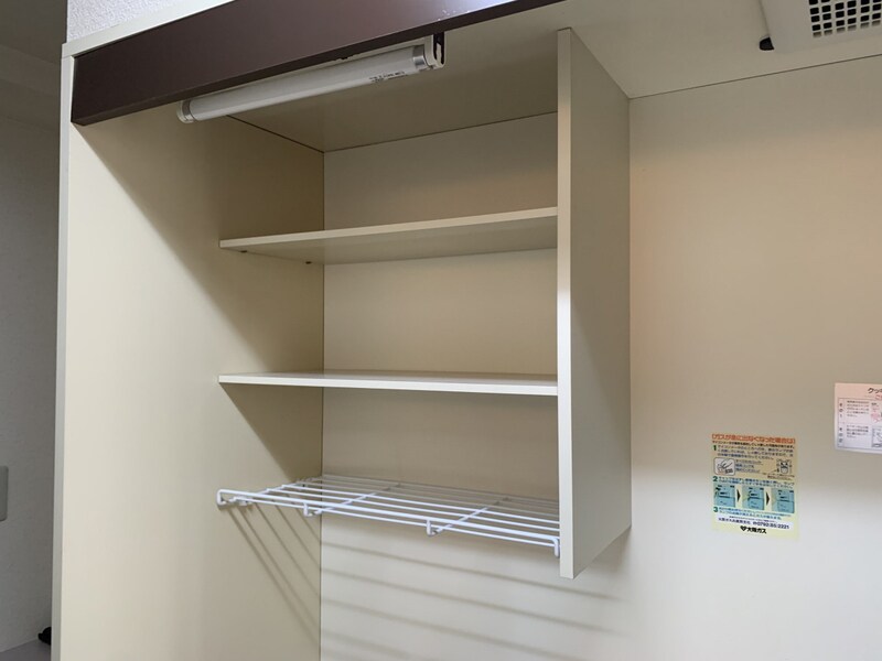 グリーンハイツ南駅前の物件内観写真