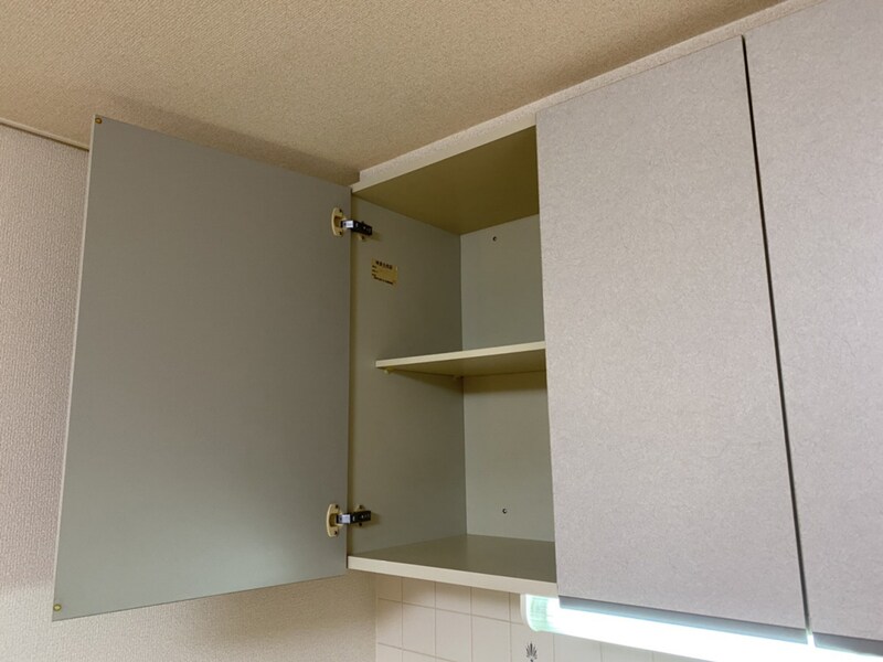 ひまわりハイツの物件内観写真