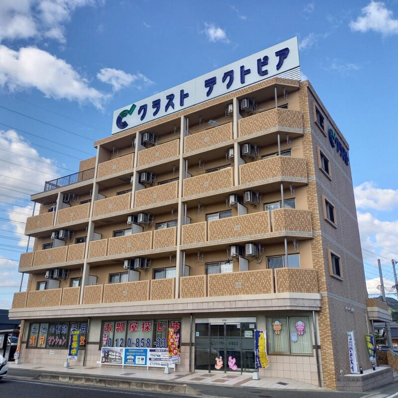 ハイトピア姫路の物件外観写真