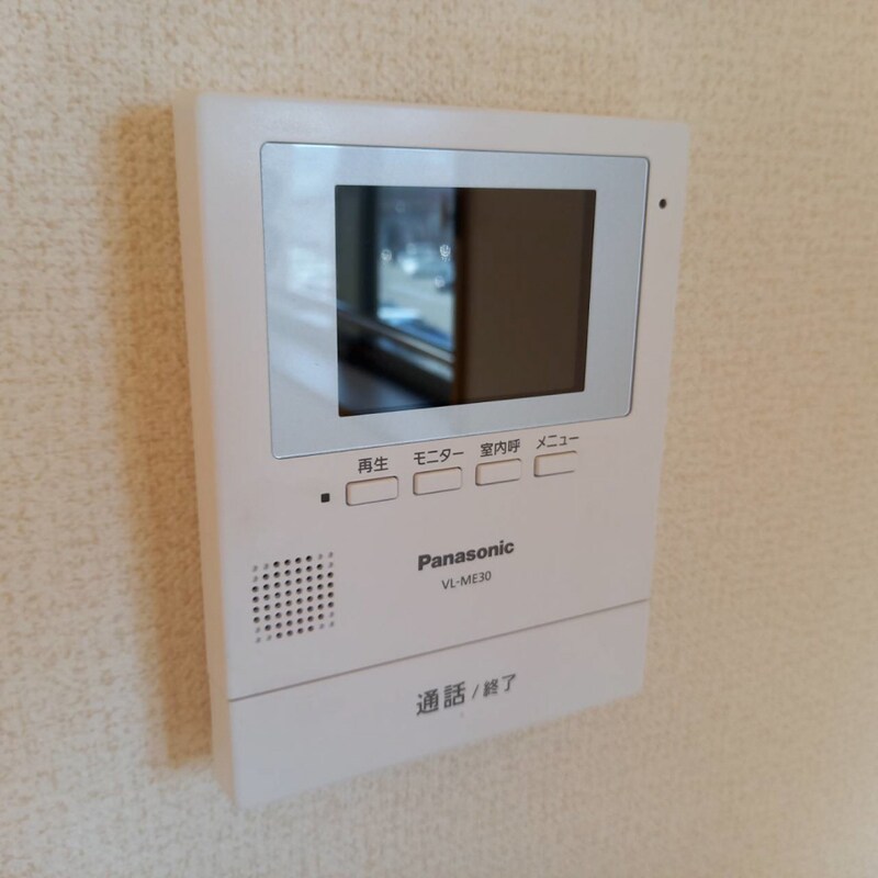 ハイトピア姫路の物件内観写真