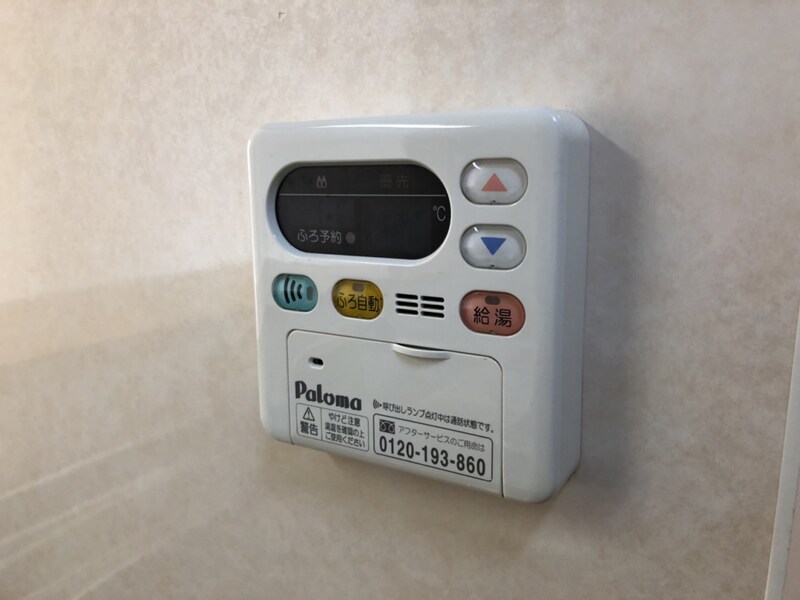 グランツ メゾンの物件内観写真