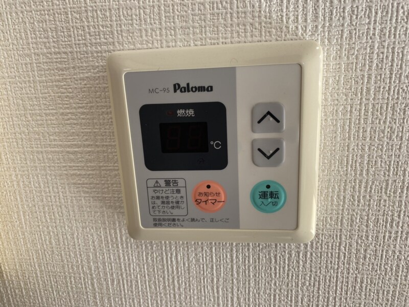 ルーエン・ハイムの物件内観写真