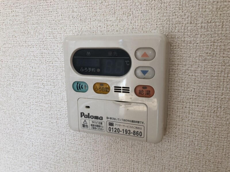 ヴィラ・カルティベートの物件内観写真