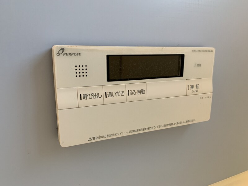 メールメゾンの物件内観写真