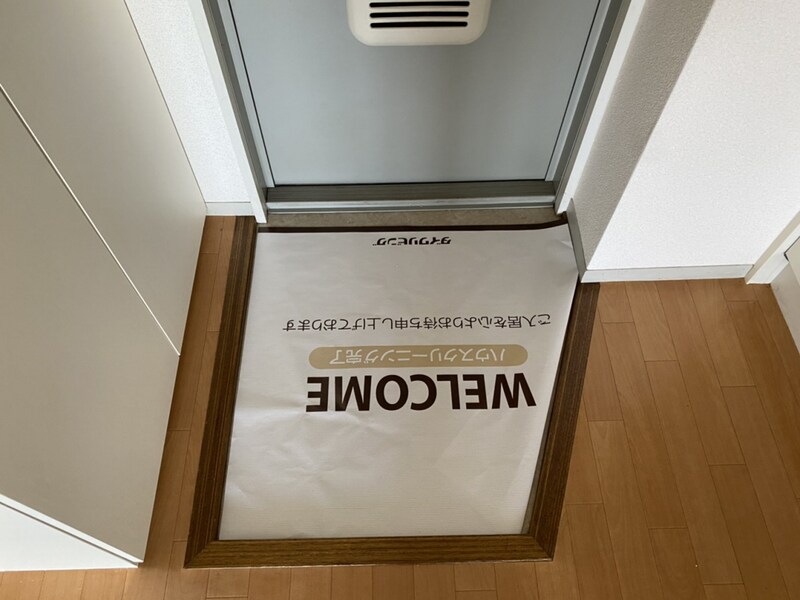 ロイヤルハイツⅡの物件内観写真