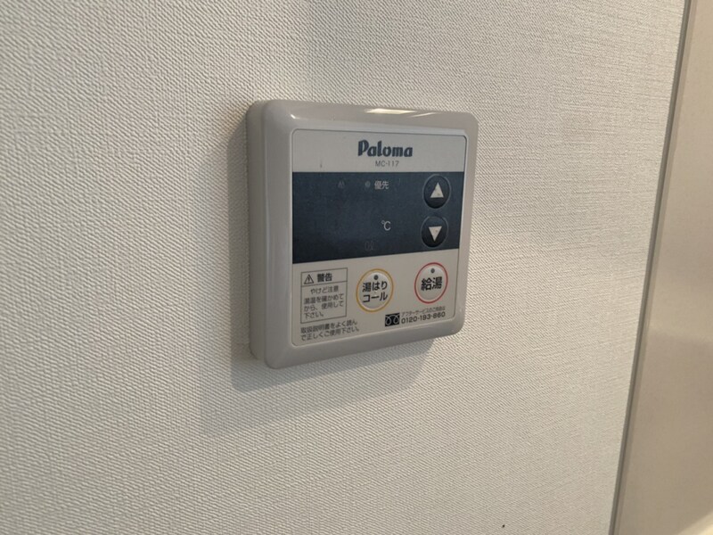 キャッスルコート西新町の物件内観写真