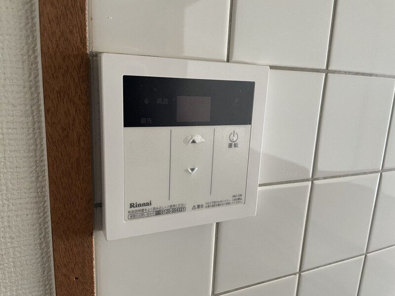 ロック雅の物件内観写真