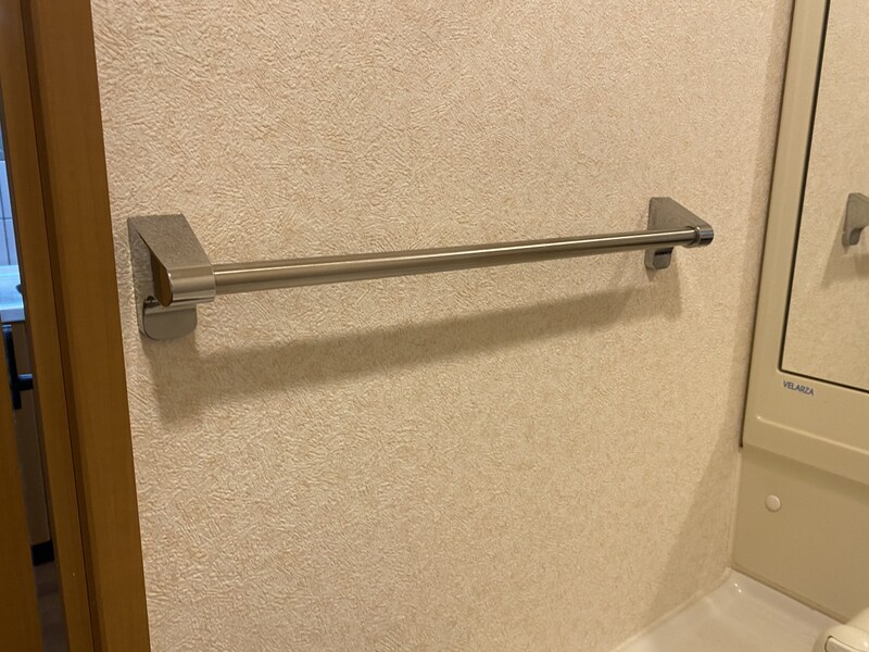 ヴァン ヴェールの物件内観写真