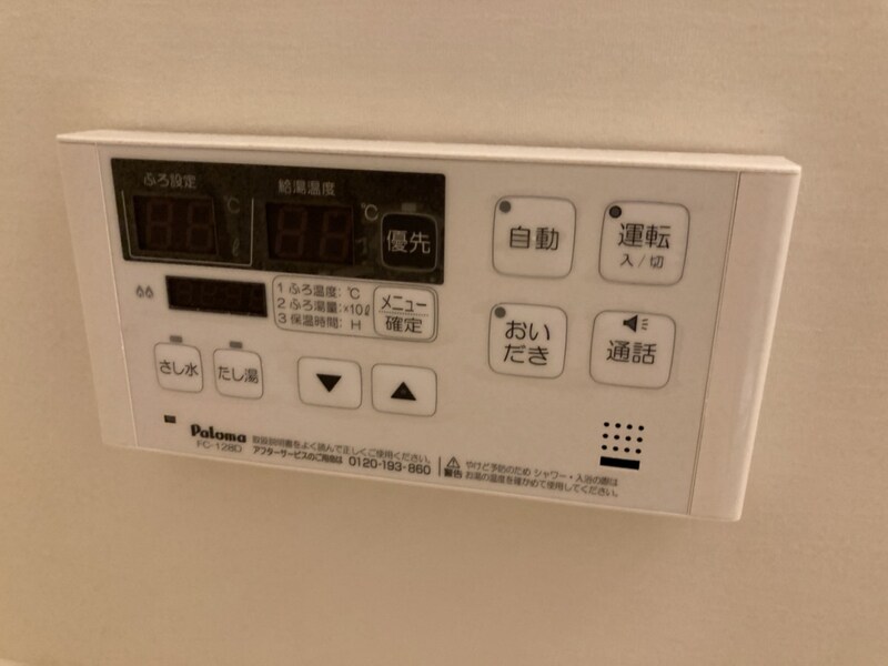 クレストール上野田Bの物件内観写真