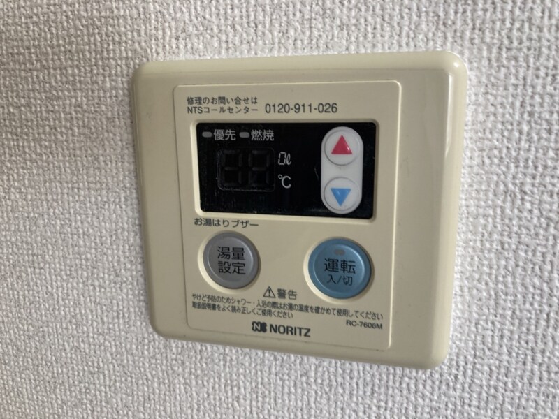 英賀保駅 徒歩1分 5階の物件内観写真